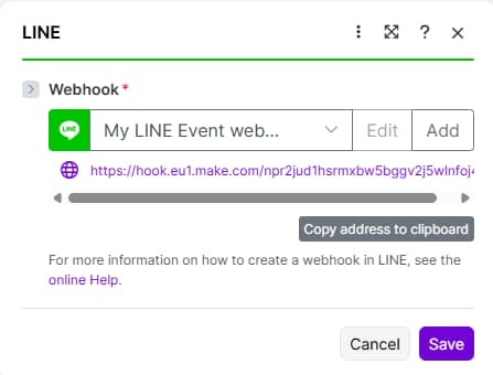 Make Webhook URL取得
